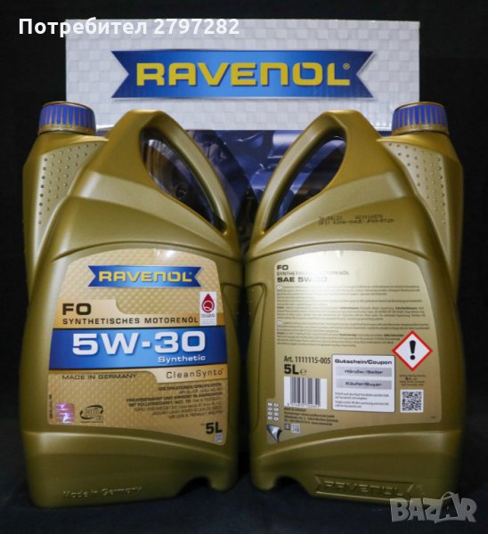 RAVENOL FO 5W-30, снимка 1