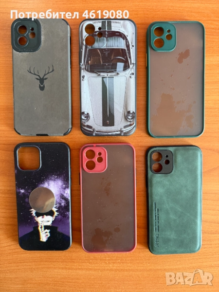 iPhone 12 Кейсове / Калъфи, снимка 1