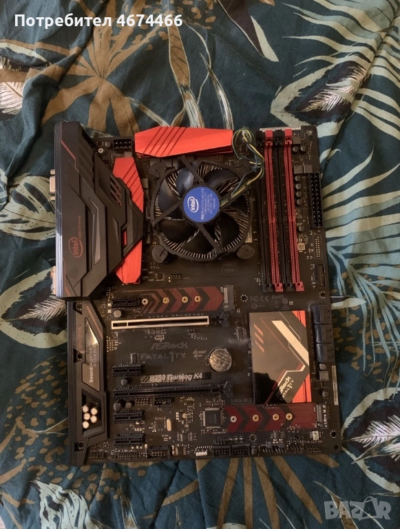 Asrock b250 gaming 4k u процесор intel i7-6700, снимка 1