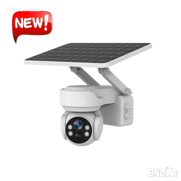 Соларна охранителна камера WiFi, нощно виждане, IP65, авто трак, снимка 1