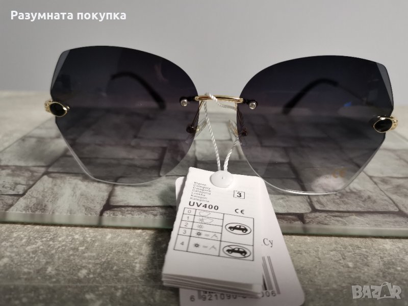 Слънчеви очила - UV400 филтър, снимка 1