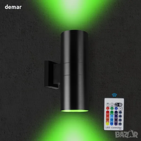  Yasotek Up and Down Външна стенна LED лампа, RGBW водоустойчива, дистанционно, 48W сменяща цвета , снимка 1