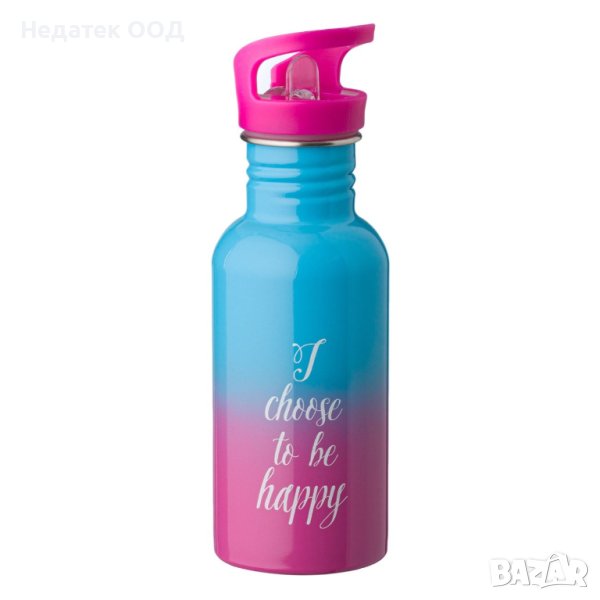 Спортна бутилка, Choose to Be Happy 500, мл, снимка 1
