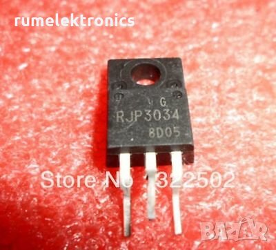 RJP3034, снимка 1