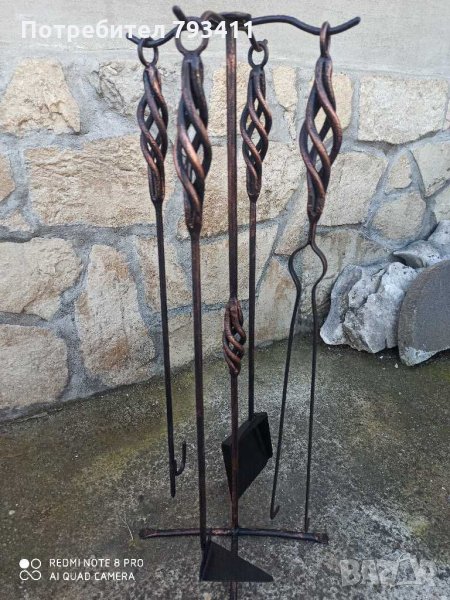 Комплект за камина, снимка 1