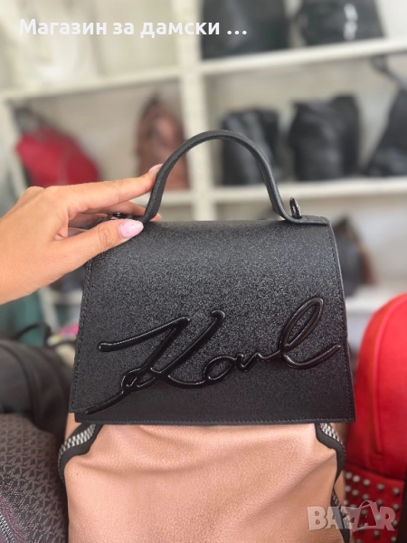 Луксозна дамска чанта Karl Lagerfeld Код 8888, снимка 1