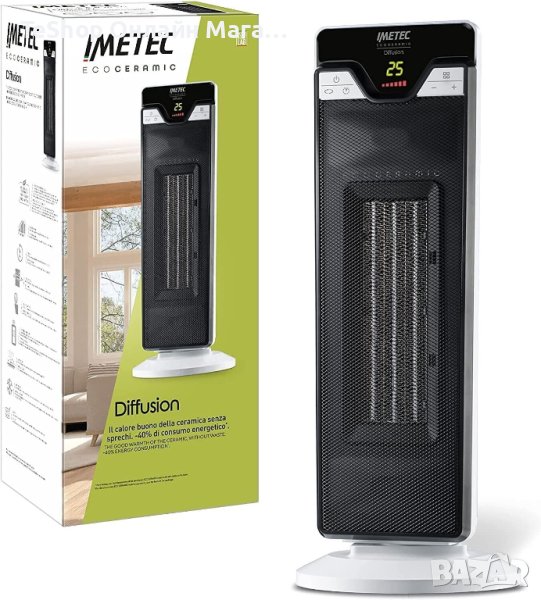 Печка Imetec за помещения до 35 кв.м. 2200 вата, снимка 1