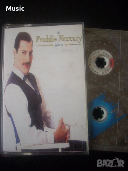 The Freddie Mercury album - аудио касета, снимка 1