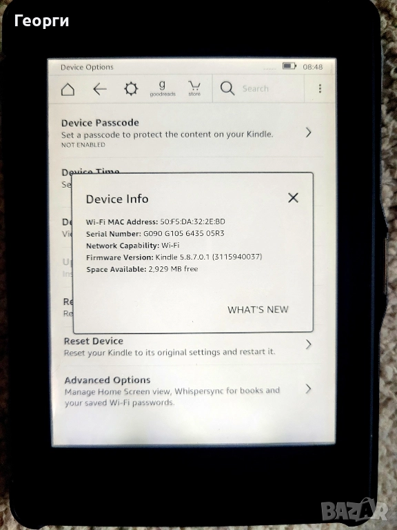kindlе  paperwhite с подсветка, снимка 1