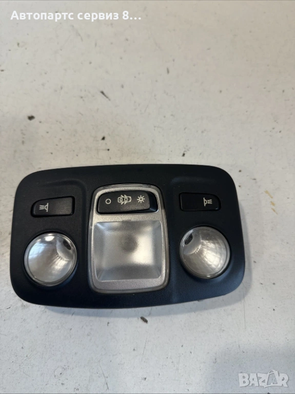 Citroen DS4 ПЛАФОН задна вътрешна лампа за четене 96727263ZD, оригинална, 1.6 HDi, 2011 г., снимка 1