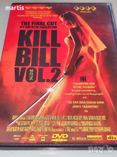 Kill Bill 2 DVD , снимка 1