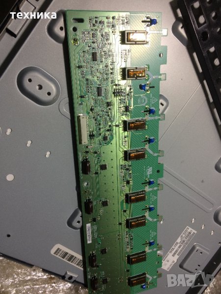  4H+V2258.131/A, снимка 1