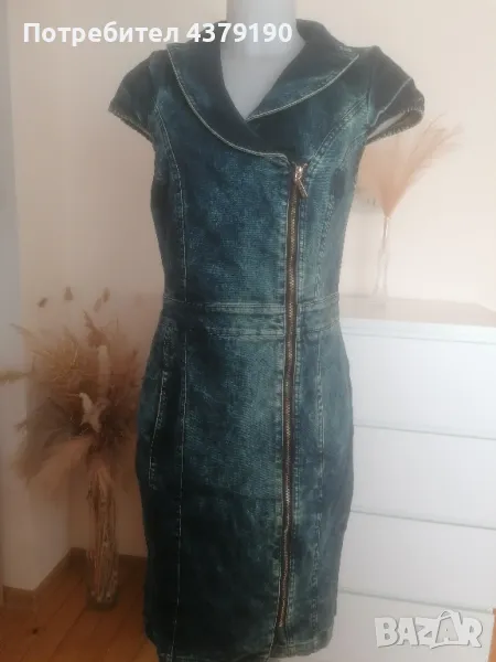 Рокля Lucy, снимка 1