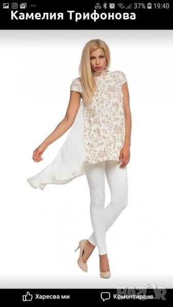 29 desires уникална туника, снимка 1