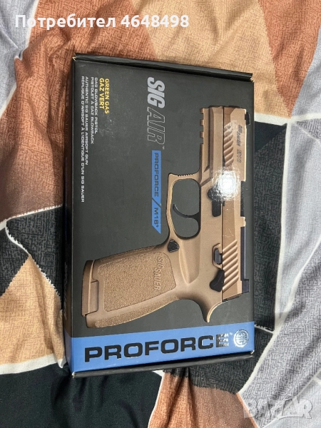 Airsoft пистолет, снимка 1