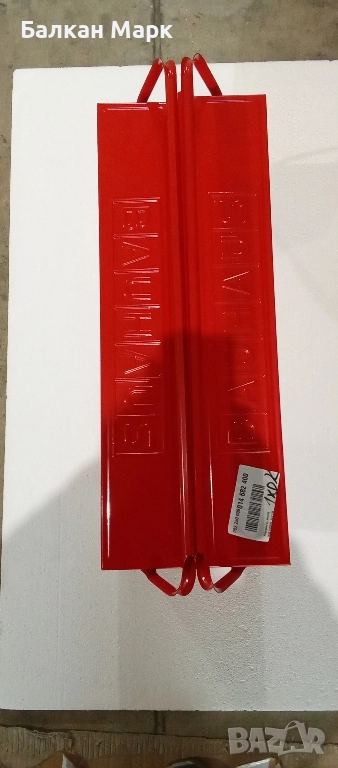 Разтегателна метална кутия за инструменти BAUHAUS – НОВА!, снимка 1