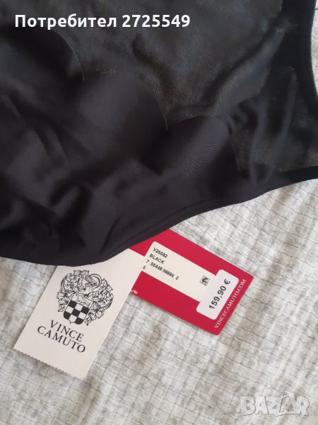 -50% Vince Comuto нов луксозен бански, снимка 1