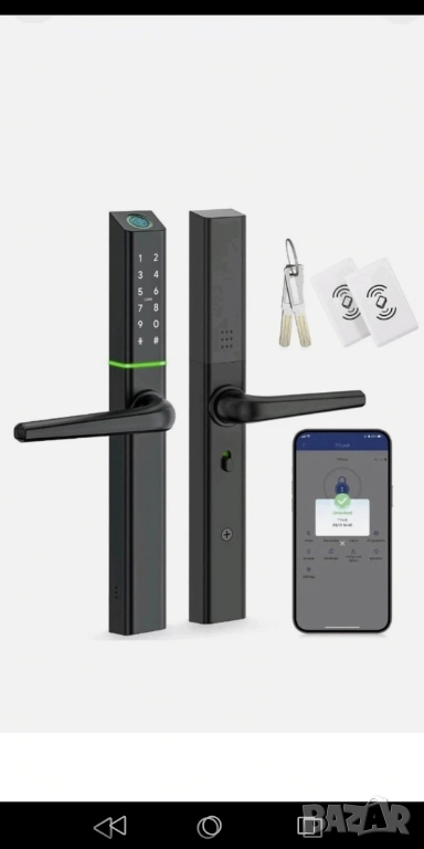 Умна брава с пръстов отпечатък и код, снимка 1