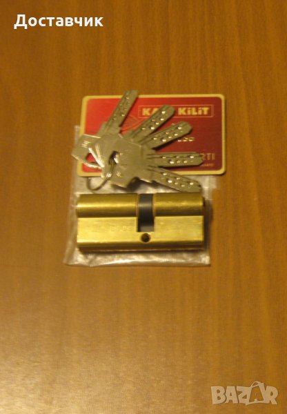 Нова секретна ключалка Kale Kilit-с карта, снимка 1