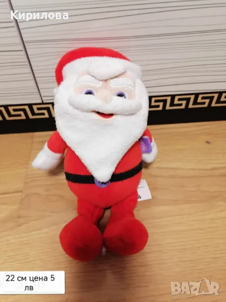 дядо Коледа, снимка 1