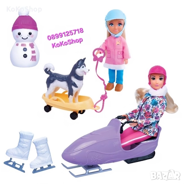 Кукла с моторна шейна,дете куче,шейна и аксесоари, снимка 1