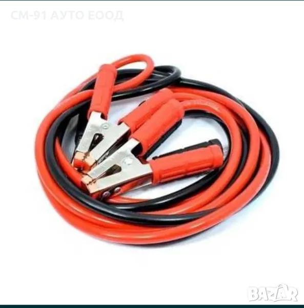 Кабели за подаване на ток , снимка 1