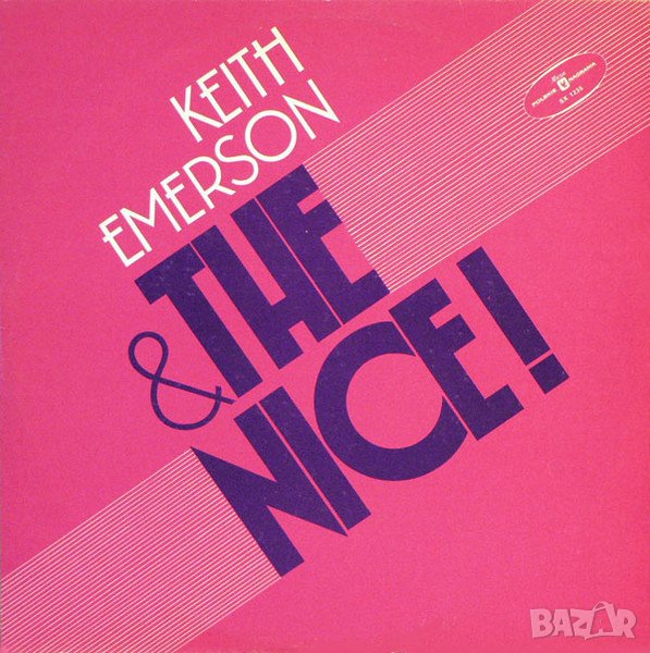 Грамофонни плочи. Keith Emerson & The Nice, снимка 1