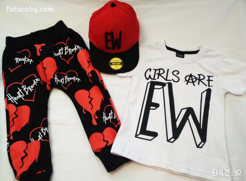 Комплект за момче 3 части с шапка, снимка 1