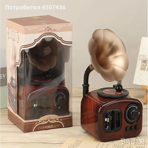 Музикална кутия, ретро фонограф, снимка 1