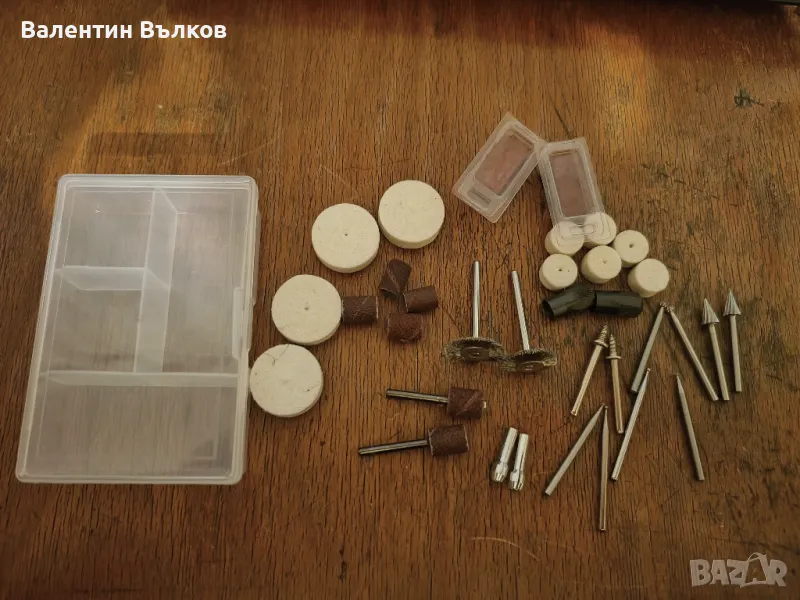 Накрайници за Dremel , снимка 1