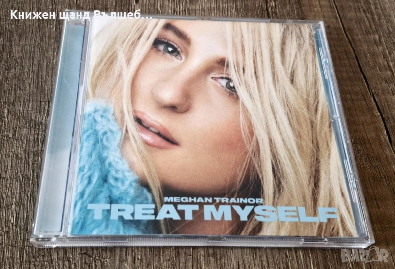 Компакт Дискове - Поп - Рок: Meghan Trainor – Treat Myself, снимка 1