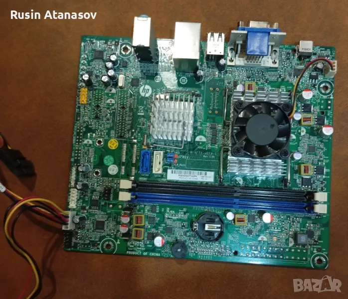 Дъно  от Compaq CQ-1102DE, снимка 1