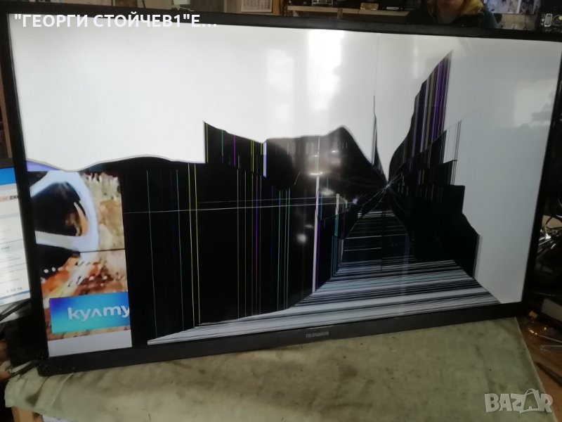 TELEUNKEN   L50F185N2V2   СЪС СЧУПЕН ДИСПЛЕЙ, снимка 1