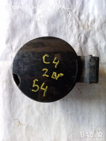 Капачка резервоар за Ситроен ц4 2 врати , снимка 1