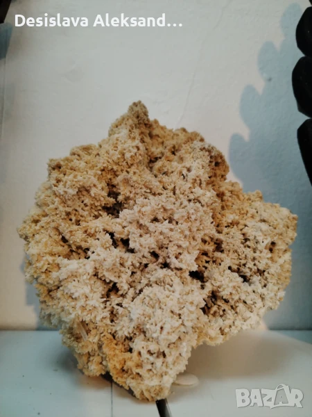 Калцит от Мадан, много изгодно , снимка 1