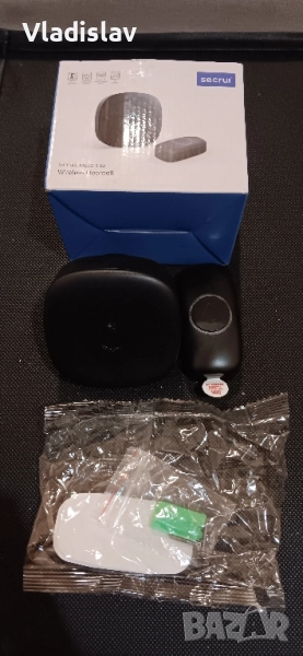 Звънец Secrui, снимка 1