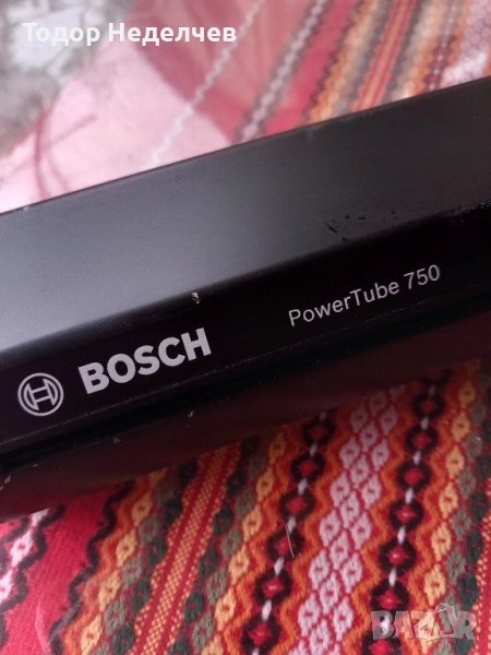 Bosh Power Tube 750, снимка 1