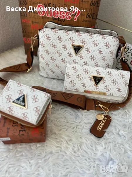 Комплект 
Дамска чанта с портмоне GUESS
Висок клас, снимка 1
