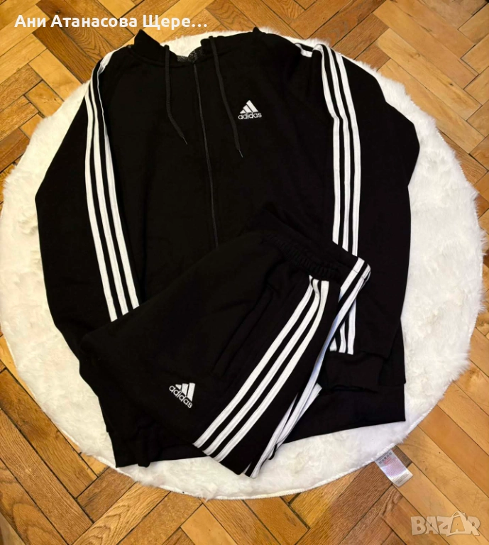 Ватирани мъжки екипи от М до 5хл, снимка 1