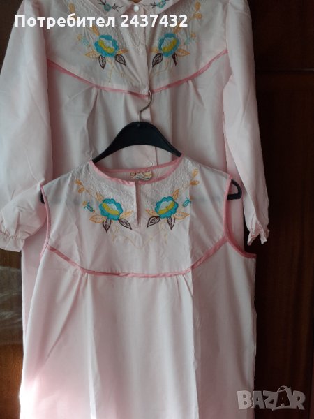 Дамски халат с нощница, снимка 1