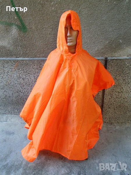 Продавам нов лек здрав шушляков дъждобран тип пончо с лепени шевове, снимка 1