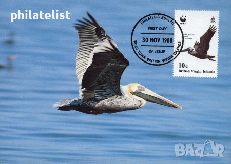 Британски Вирджински острови 1988 - 4 броя Карти Максимум, снимка 1