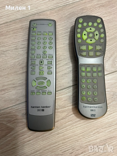 Harman/Kardon-Dvd 22 Dvd27 Дистанционни, снимка 1