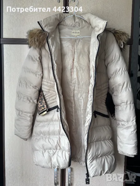 Зимно дамско яке, снимка 1
