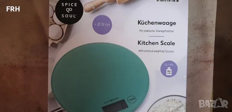 Електронна кухненска везна син цвят-нова , снимка 1