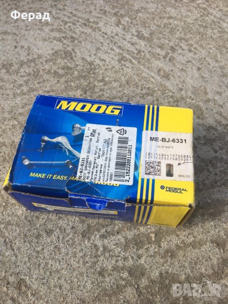 Шарнир за Мерцедес MOOG ME-BJ-6331, снимка 1
