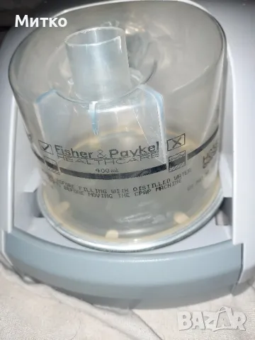 CPAP Апарат за сънна апнея Sleep Style 200, снимка 8 - Медицинска апаратура - 48683230