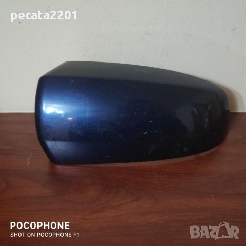 Продавам - оригинална капачка ляво огледало за БМВ Х5 Е70