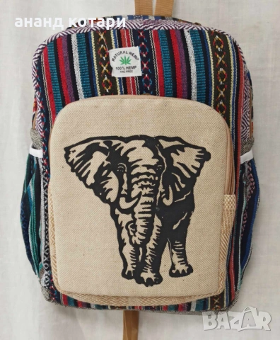 Раница от естествен коноп 7,9, снимка 2 - Раници - 37277045