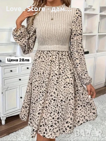 Дамски макси рокли РАЗПРОДАЖБА, снимка 3 - Рокли - 50671171